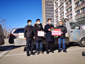 同心抗疫，眾志成城！魯東人在行動(dòng)!