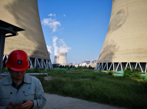 喜訊！喜訊！魯東阻垢劑再次得到華電鄒縣發(fā)電的認可，成功中標！